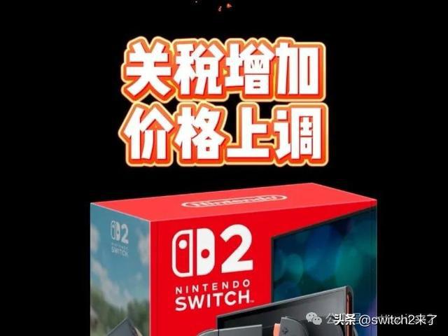 卖任天堂的店叫什么__任天堂零售店