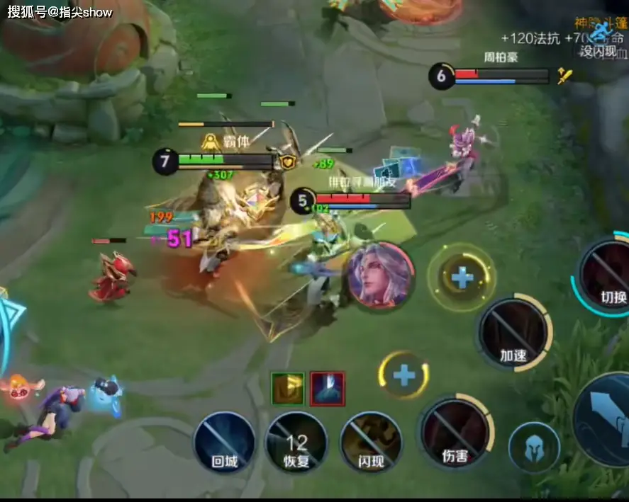 三国杀sp貂蝉强度__三国杀貂蝉强度