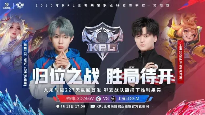 _战术交锋！S组三场对决即将打响，谁能在今日摘得胜果？_战术交锋！S组三场对决即将打响，谁能在今日摘得胜果？