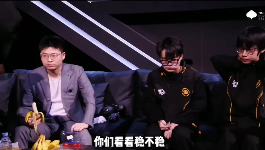 WB零封DRG，暖阳露娜秀翻全场，老林和蔼可亲，梦岚状态拉胯_WB零封DRG，暖阳露娜秀翻全场，老林和蔼可亲，梦岚状态拉胯_