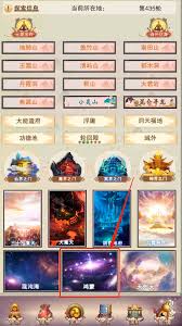 鸿运符过期了怎么办？这份攻略让你不再遗憾