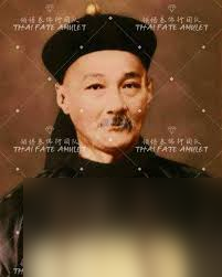 想不想修真国庆领的鸿运符过期了怎么办__想不想修真国庆领的鸿运符过期了怎么办