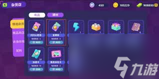 厨艺提升是什么意思_提高厨艺_