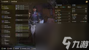 失落之魂什么时候出__失落之魂有什么用