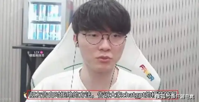 好就好呗__什么系统玩lol好
