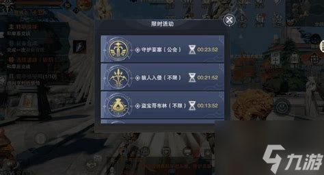激战2中国地区玩家公认！想快速升级？这些技巧经验别错过