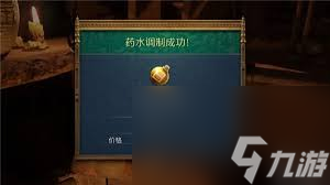天国拯救亨利最后是贵族吗__天国拯救亨利和特丽莎视频