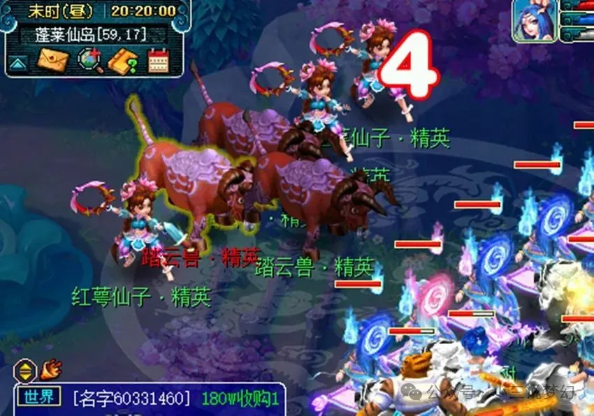 _梦幻西游扫塔有多少善恶_梦幻西游扫塔刷善恶划算不