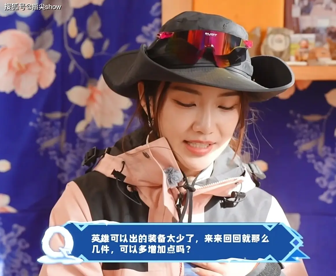 策划干农活：除了捡牛粪外，还回答了一些问题，周瑜重做确定了__策划干农活：除了捡牛粪外，还回答了一些问题，周瑜重做确定了