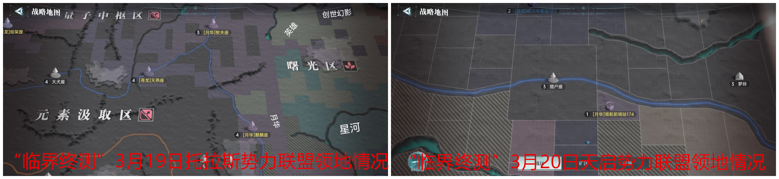 _丨丨丨丨77建刺洲_月华收练