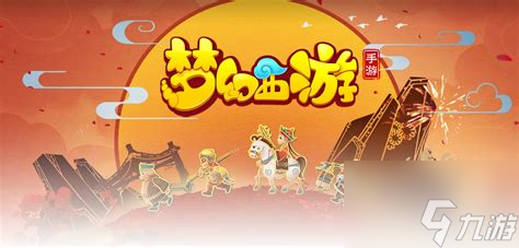 梦幻西游一人3块钱买鸡，背后隐藏怎样的经济链条和玩家心理？