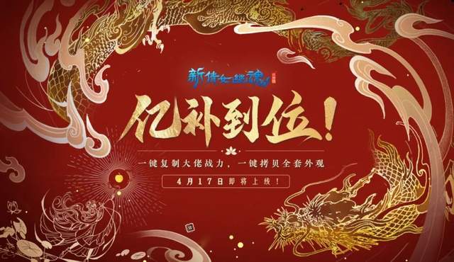 _dnf9周年狂欢账号异常_lol周年狂欢