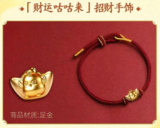 _dnf9周年狂欢账号异常_lol周年狂欢