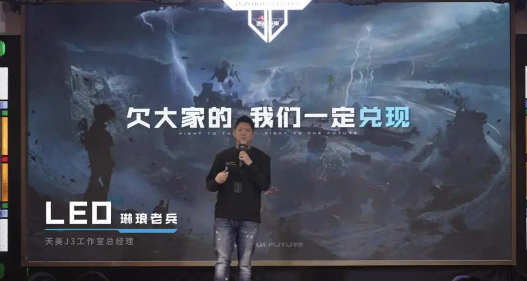 放弃大世界，找回逆战味儿，制作人：并非吃老本，而是相信IP_放弃大世界，找回逆战味儿，制作人：并非吃老本，而是相信IP_