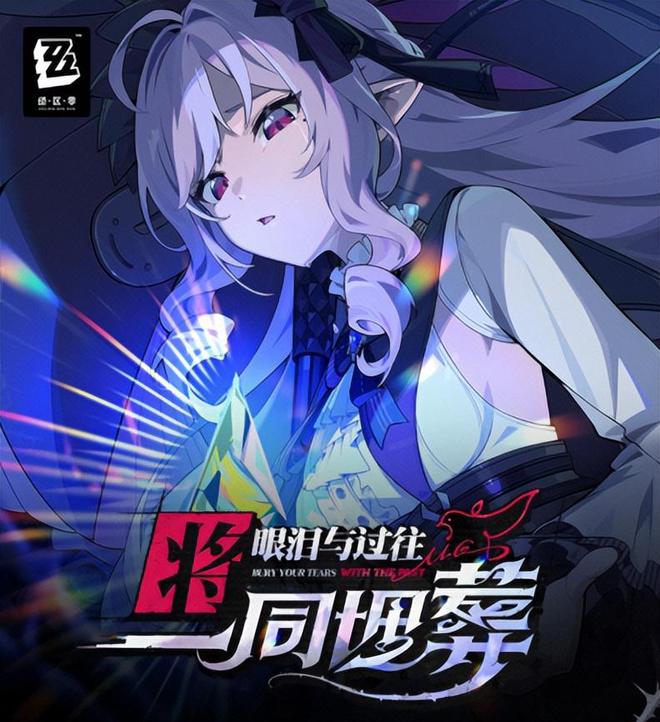 手游吃瓜周报：妮姬国服逆天联动被喷，然后光速滑跪取消__手游吃瓜周报：妮姬国服逆天联动被喷，然后光速滑跪取消