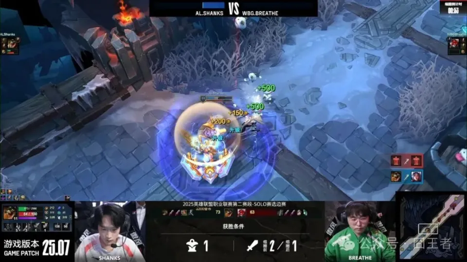 Shanks阿卡丽全场游龙，AL横扫WBG，这你敢信？__Shanks阿卡丽全场游龙，AL横扫WBG，这你敢信？