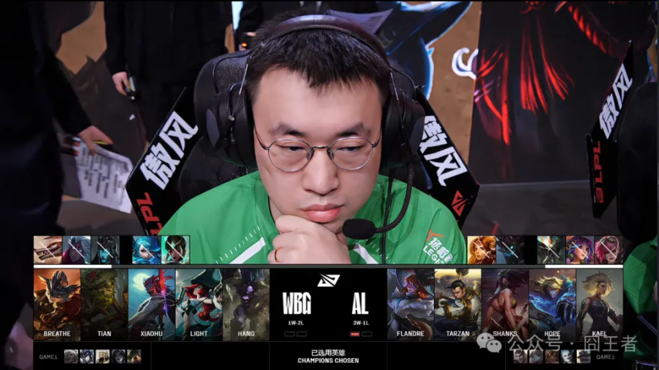 Shanks阿卡丽全场游龙，AL横扫WBG，这你敢信？__Shanks阿卡丽全场游龙，AL横扫WBG，这你敢信？