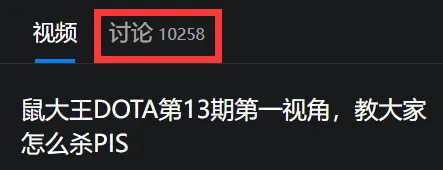 若风微博怒喷tabe_怒喷什么意思_