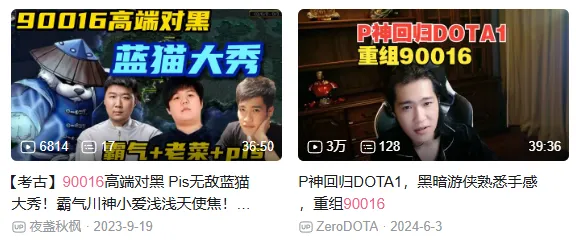 _怒喷什么意思_若风微博怒喷tabe