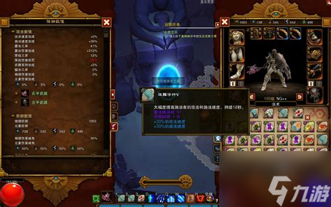 火炬之光套装和卷轴大揭秘！掌握它们能否如虎添翼提升战斗力？
