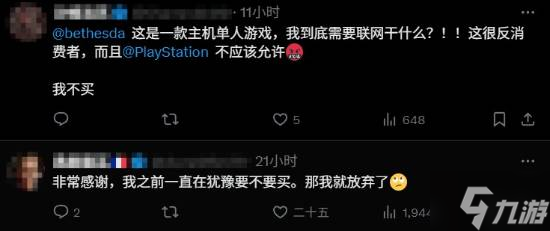 _奇兵夺宝游戏_光盘联网奇兵夺宝需下载内容吗