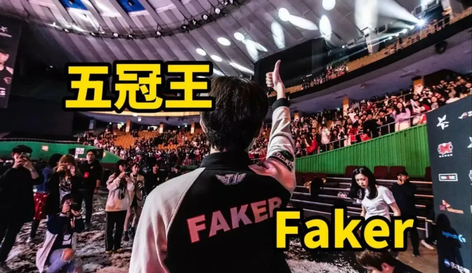 _什么是电竞人的浪漫_电竞人生大亨存档位置