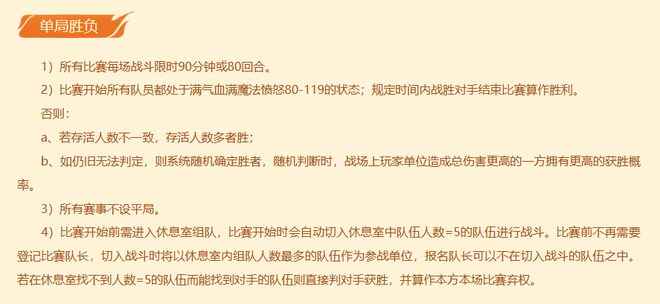 梦幻战神什么意思_梦幻西游战神任务还能赚钱吗_