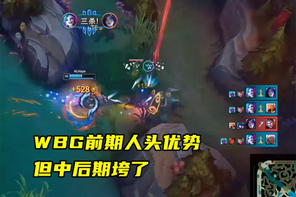 WBG又遭零封，Hang“疯牛病”火了，玩家：Meiko再发狂都不至于此_WBG又遭零封，Hang“疯牛病”火了，玩家：Meiko再发狂都不至于此_