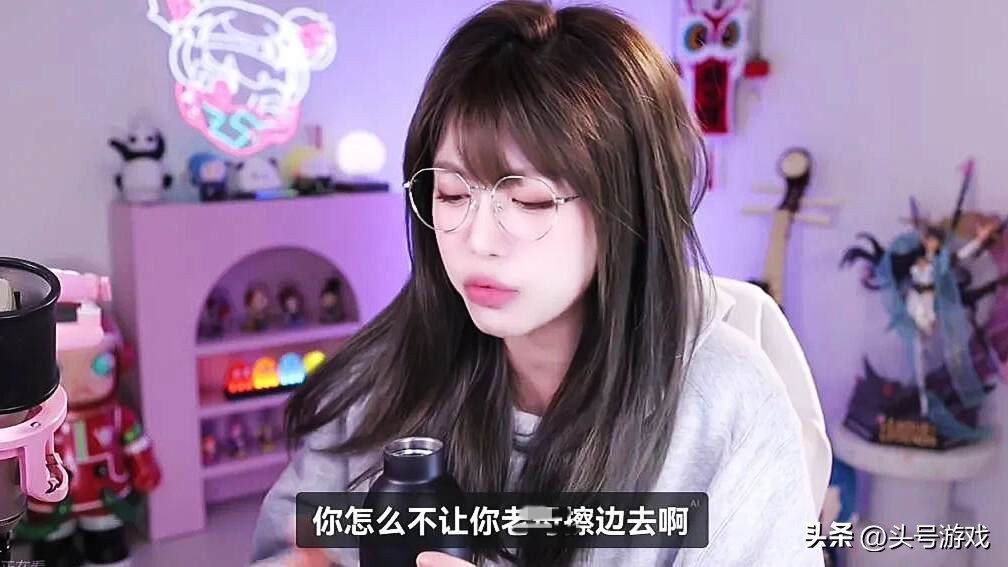 周淑怡一反常态疯狂擦边，自称PK不想再输了，网友：不装了？_周淑怡一反常态疯狂擦边，自称PK不想再输了，网友：不装了？_