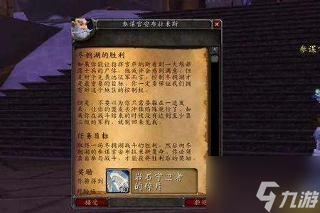 守卫剑阁关索装备究竟有多重要？揭秘古代军事重地的生存法则