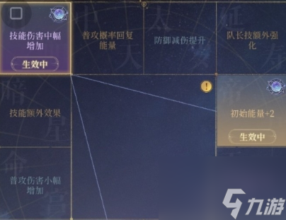 鸢鸾是什么意思_鸢是啥意思_