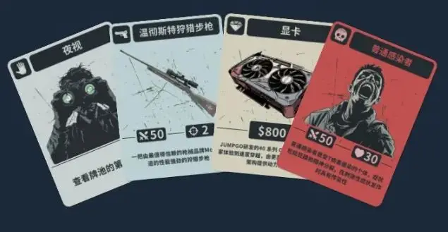 _力卡mi1测评_卡牌力量