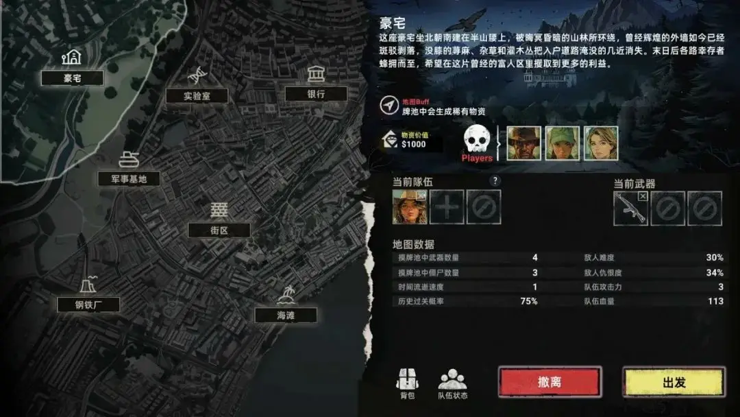 力卡mi1测评__卡牌力量