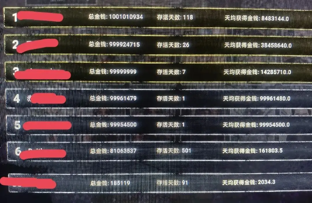 卡牌力量__力卡mi1测评