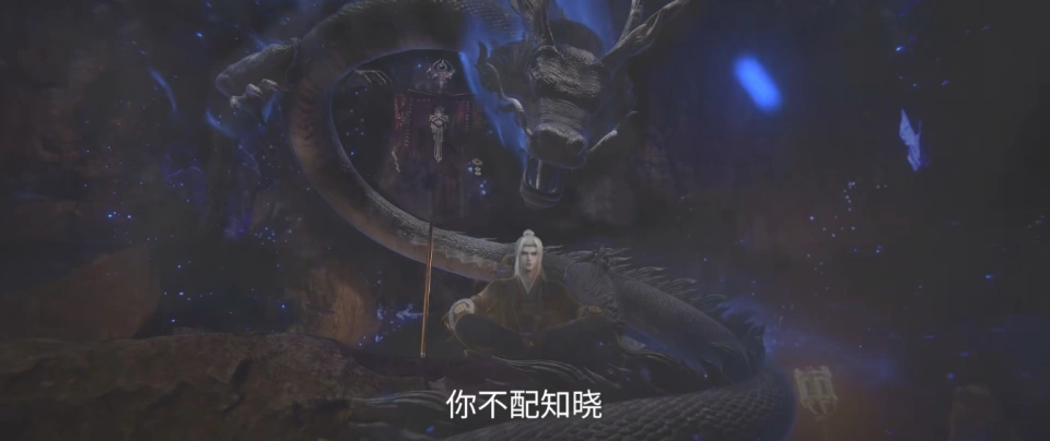 王林炼魂宗新造型帅翻，为了恢复实力，杀人抢洞房，无所不用其极_王林炼魂宗新造型帅翻，为了恢复实力，杀人抢洞房，无所不用其极_