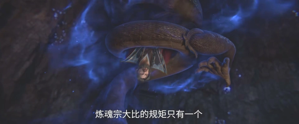 王林炼魂宗新造型帅翻，为了恢复实力，杀人抢洞房，无所不用其极__王林炼魂宗新造型帅翻，为了恢复实力，杀人抢洞房，无所不用其极