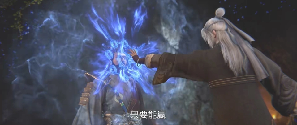 王林炼魂宗新造型帅翻，为了恢复实力，杀人抢洞房，无所不用其极__王林炼魂宗新造型帅翻，为了恢复实力，杀人抢洞房，无所不用其极