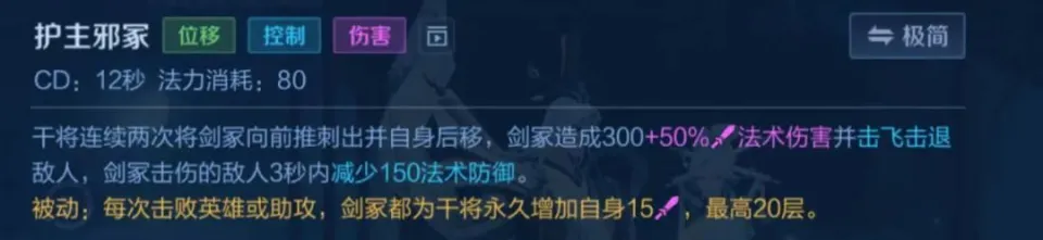 _4月中路梯队：新“五巨头”登顶T0，肉装法王已成恶霸，“贤者万血流”确实香！_4月中路梯队：新“五巨头”登顶T0，肉装法王已成恶霸，“贤者万血流”确实香！