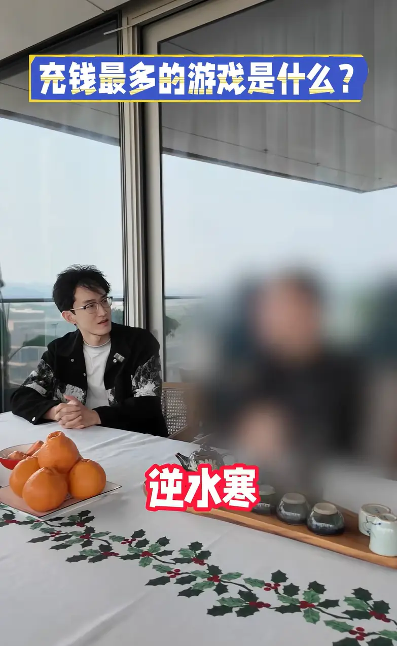 失业也能月入过万？逆水寒黄金服搬砖玩家晒收入，你还在等什么