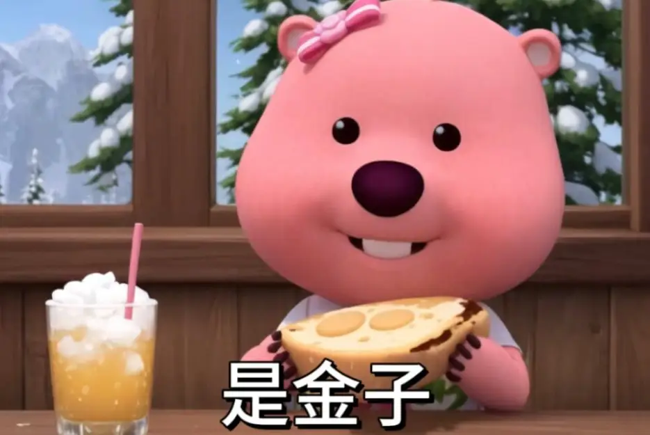 新版上线宣传动画__dnf黄金卡牌免费翻收益