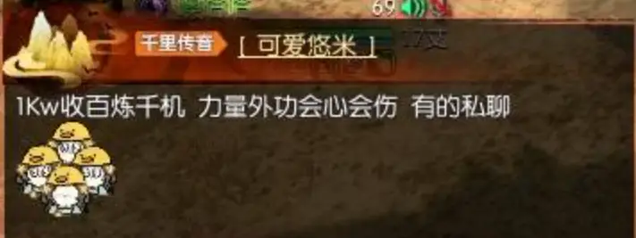 dnf黄金卡牌免费翻收益__新版上线宣传动画