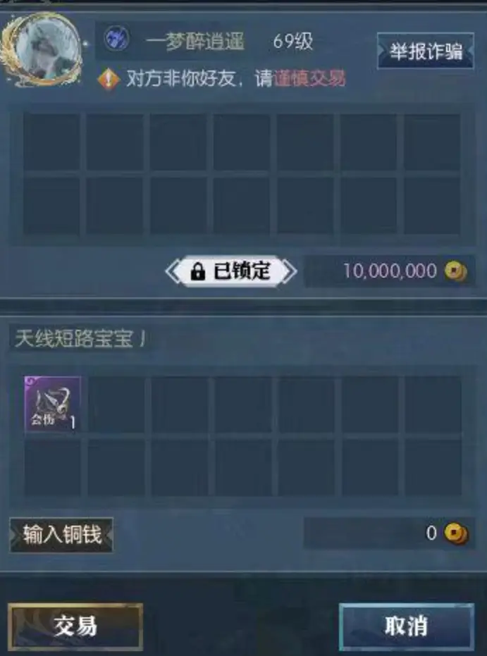 _新版上线宣传动画_dnf黄金卡牌免费翻收益