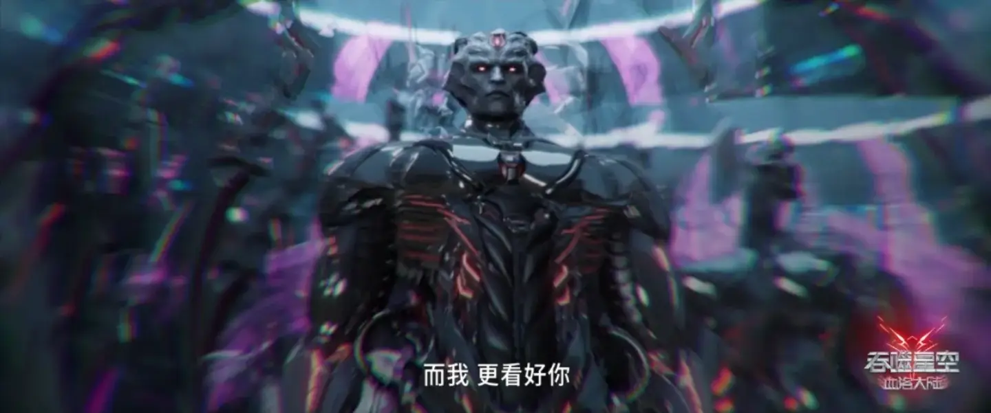 天蚀宫主VS幽魔尊者：谁才是宇宙霸主中的真正王者？