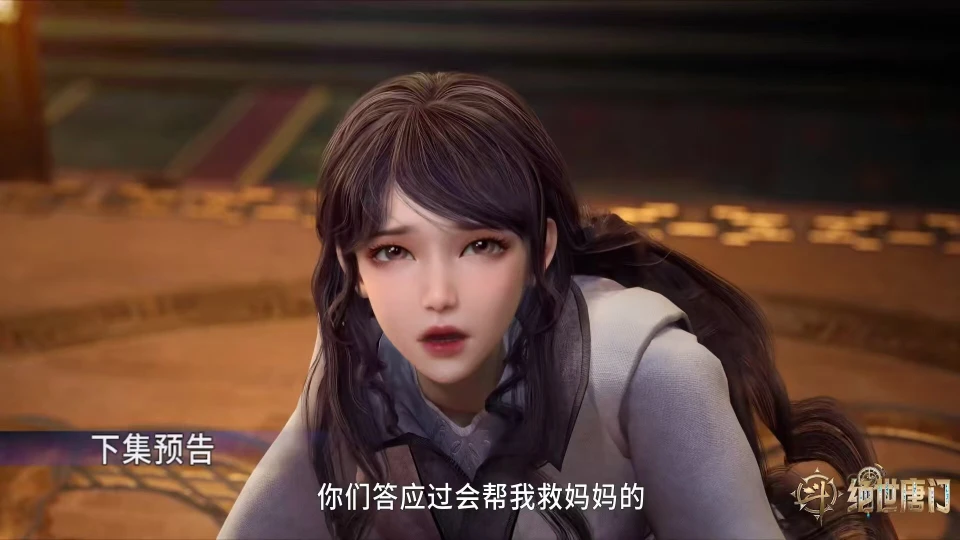 _原谅大结局_原谅主演