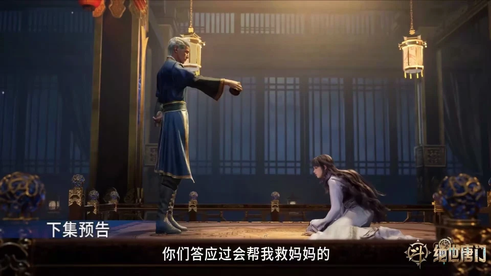 原谅大结局_原谅主演_