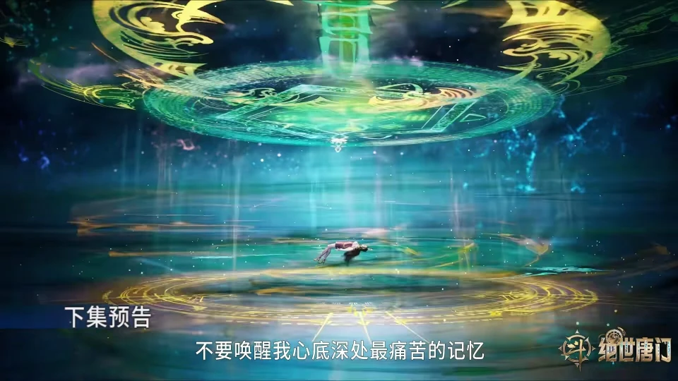_原谅主演_原谅大结局