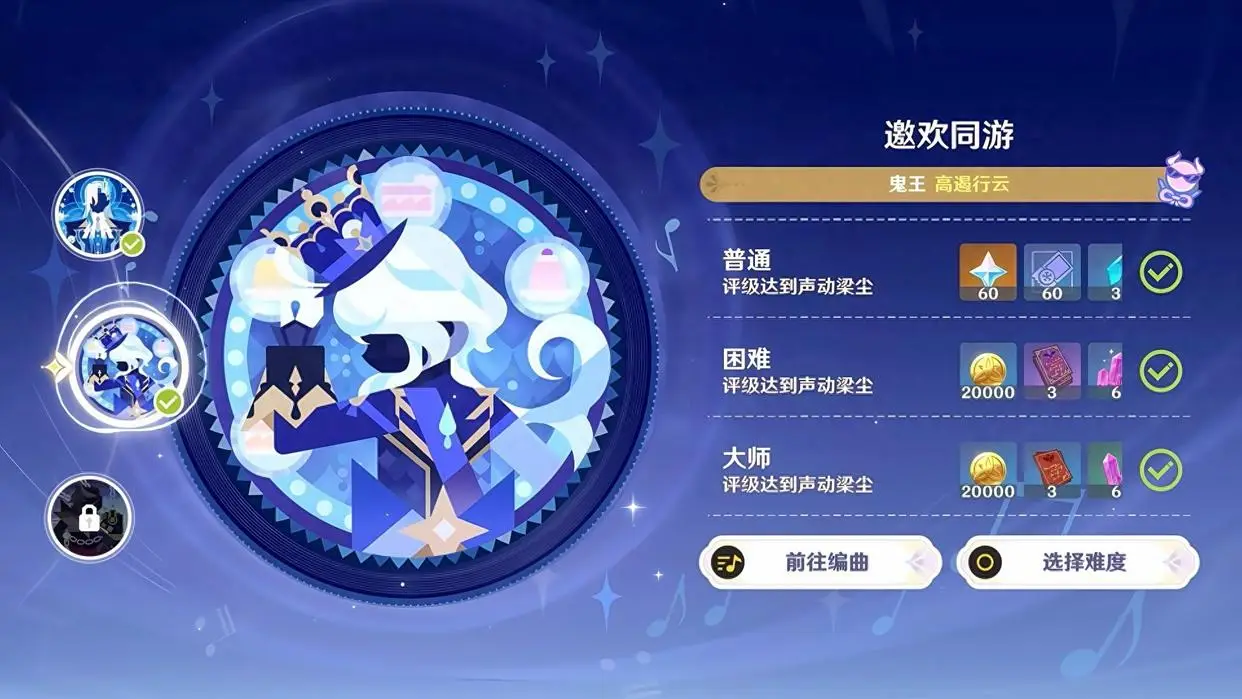 原神音游玩法为何从火爆到无人问津？策划这波操作太迷了