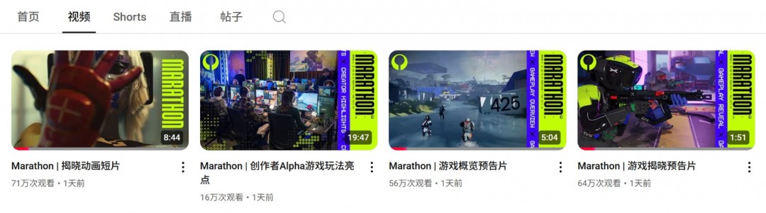 曾传开发陷困境，如今公布玩法却遭海量差评，失落星船：马拉松怎么了？