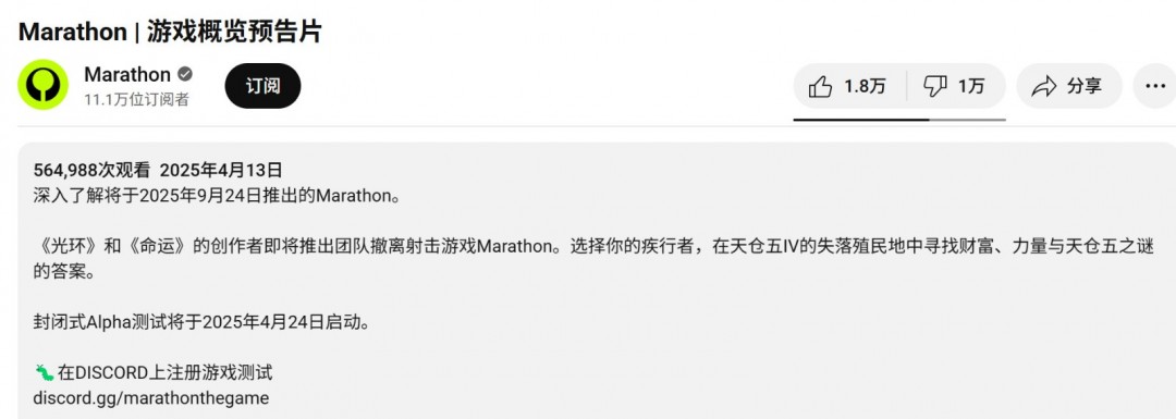 给差评遭怼饭桶__删除差评后还能追评吗