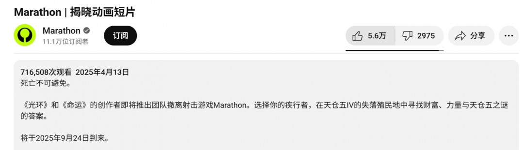 删除差评后还能追评吗__给差评遭怼饭桶